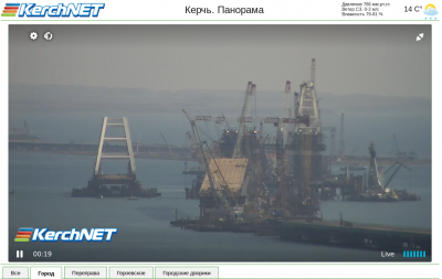 Прикрепленное изображение: Screenshot-43.png